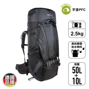 德國露營遠足背囊 Yukon 50 10 New