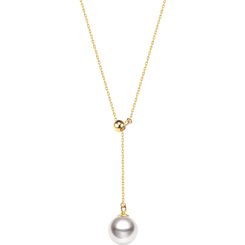 Akoya Pearl 18K Gold Elegant Necklace