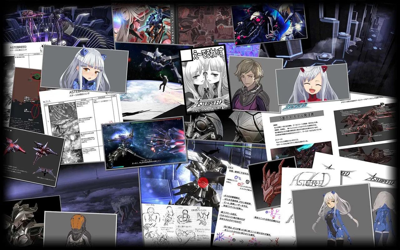 Astebreed: Definitive Edition (PC)