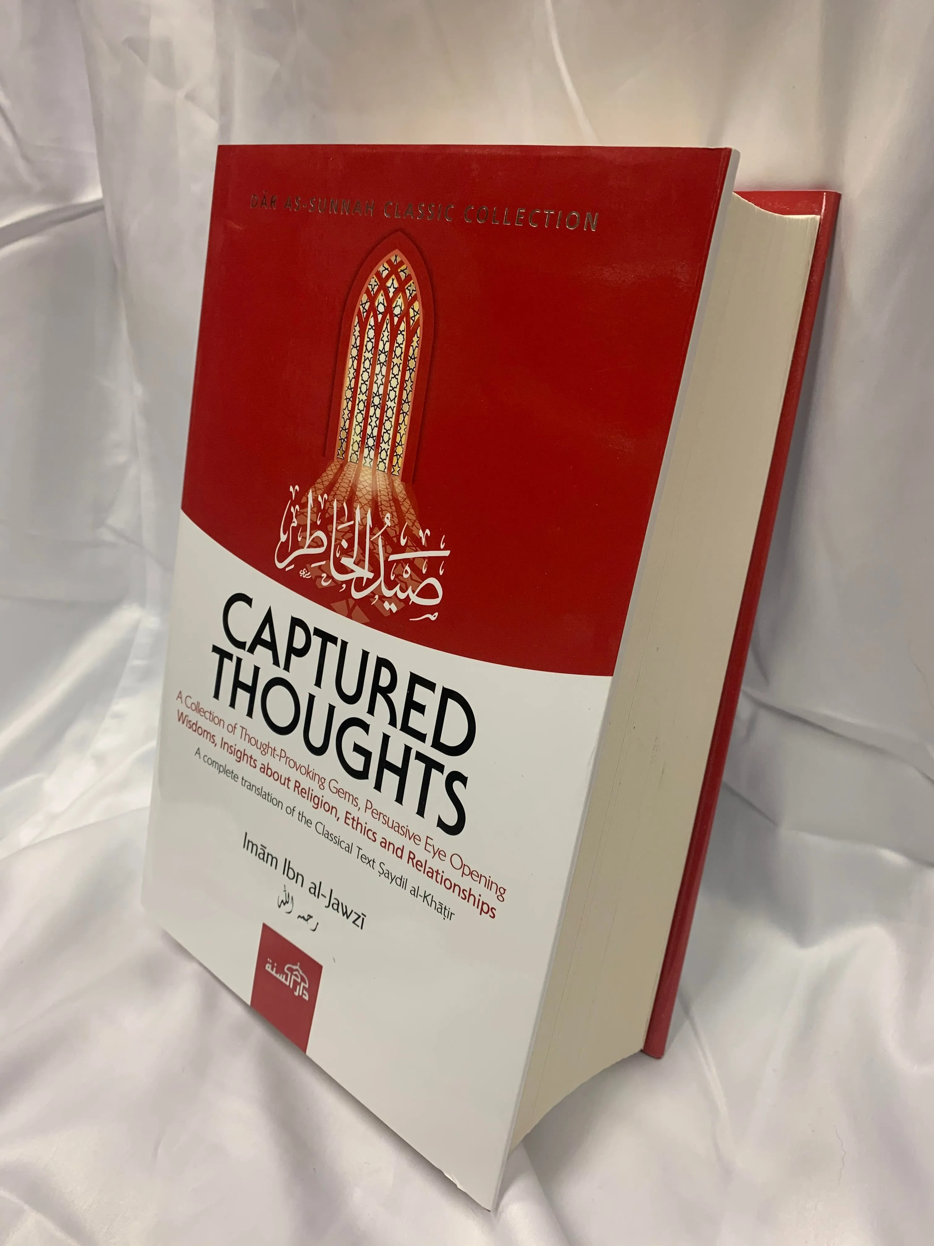 Captured Thoughts {Exclusive Online Price!}