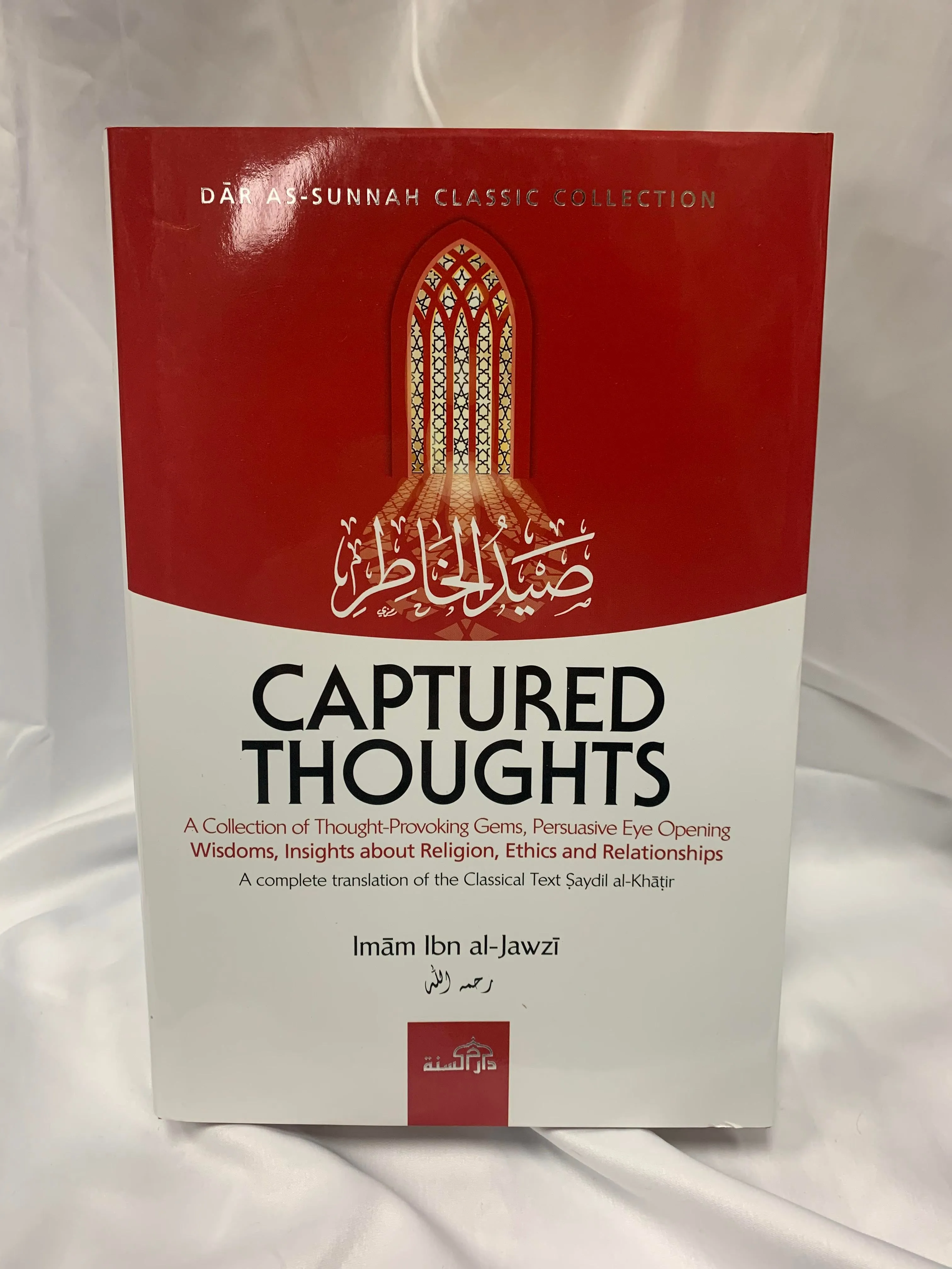 Captured Thoughts {Exclusive Online Price!}