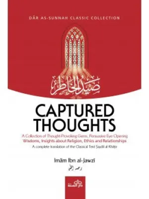 Captured Thoughts {Exclusive Online Price!}
