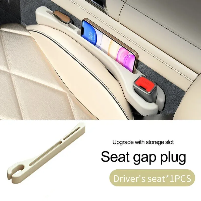 Car Seat Gap Filler