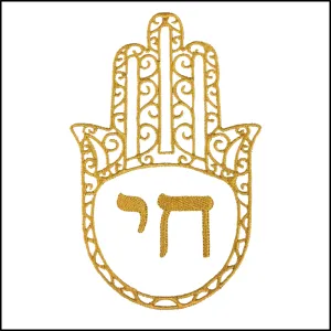 Elegant Hamsa with Chai Machine Embroidery
