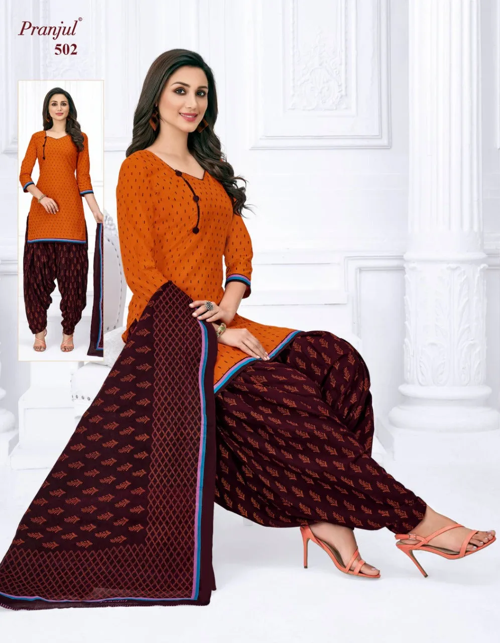 Elegant Pranjul Patiala Kurti Set - 100% Cotton - Must-have Collections