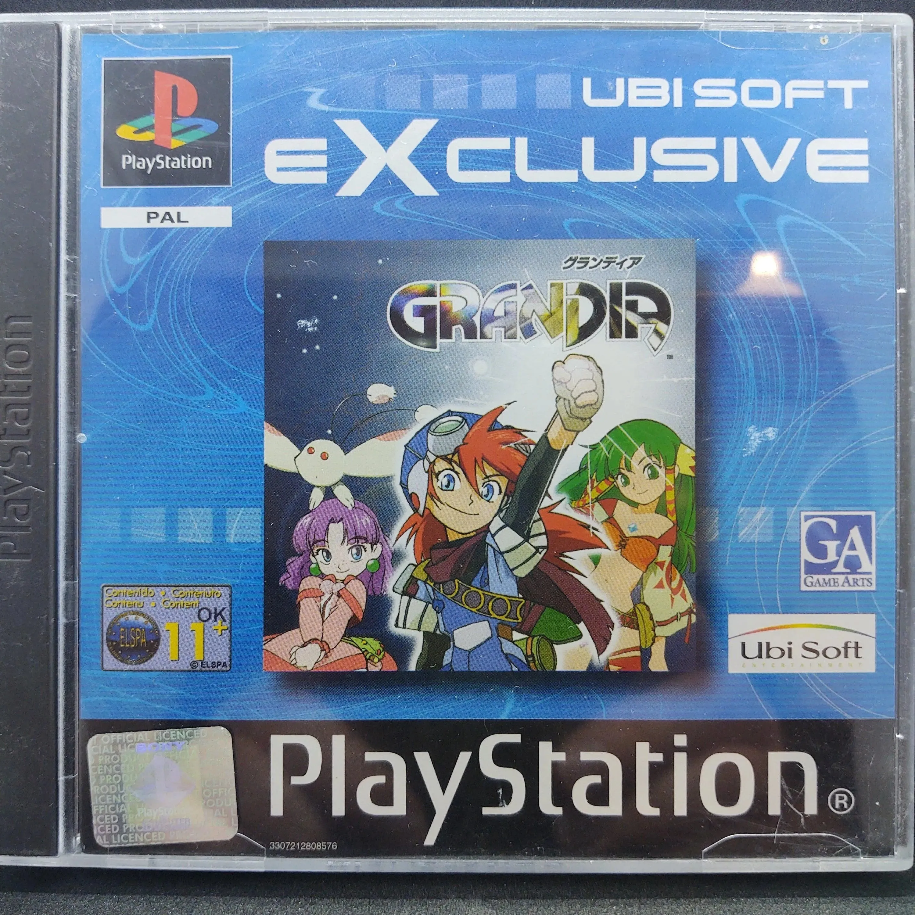 Grandia (Ubisoft Exclusive Label)