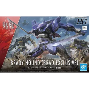 HG Brady Hound [Brad Exclusive]