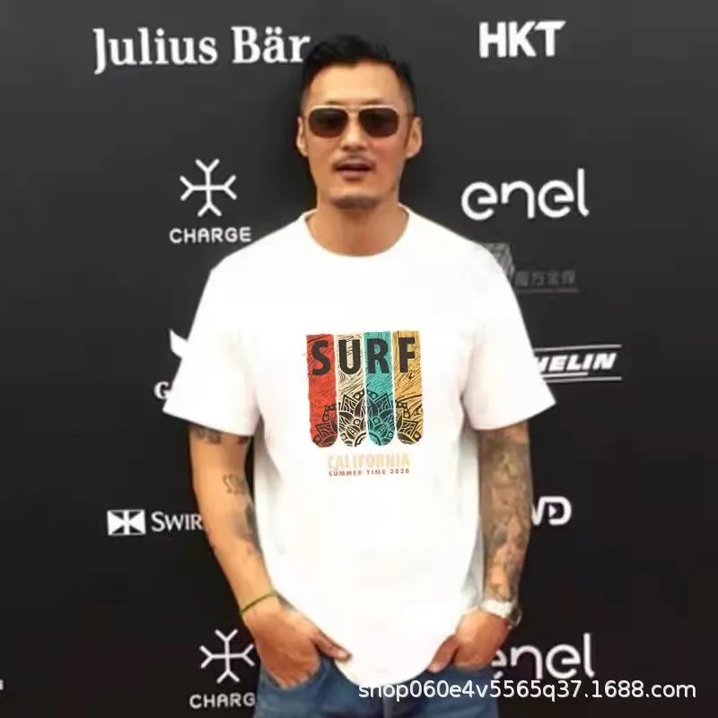 INSTOCK- Men's pure cotton round neck T-shirt