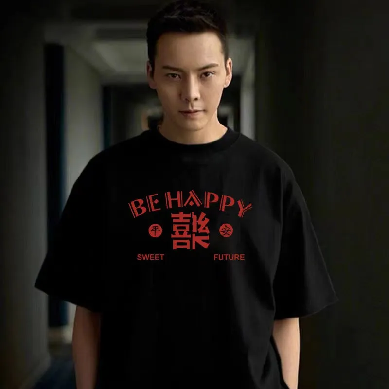 INSTOCK- Men's pure cotton round neck T-shirt