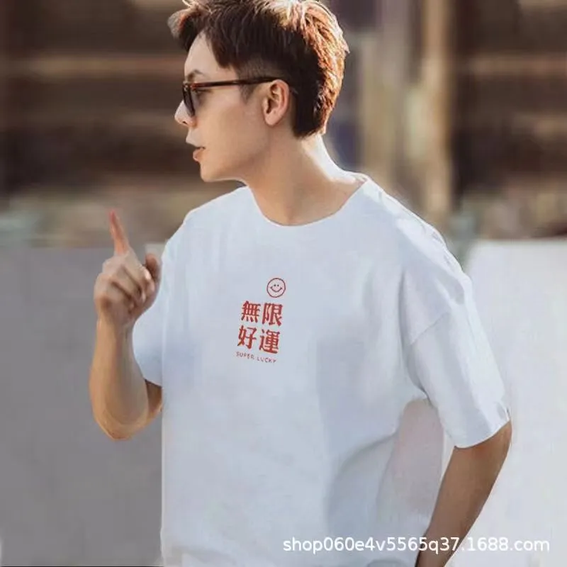 INSTOCK- Men's pure cotton round neck T-shirt
