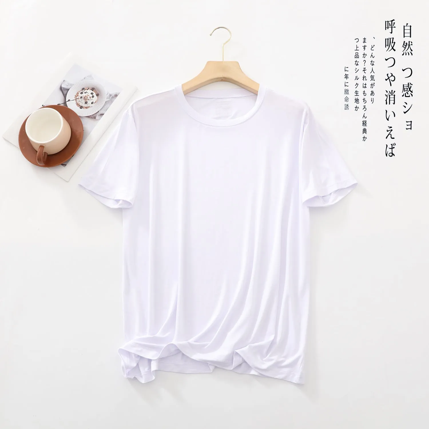 INSTOCK- Men's short-sleeved modal round neck loose T-shirt