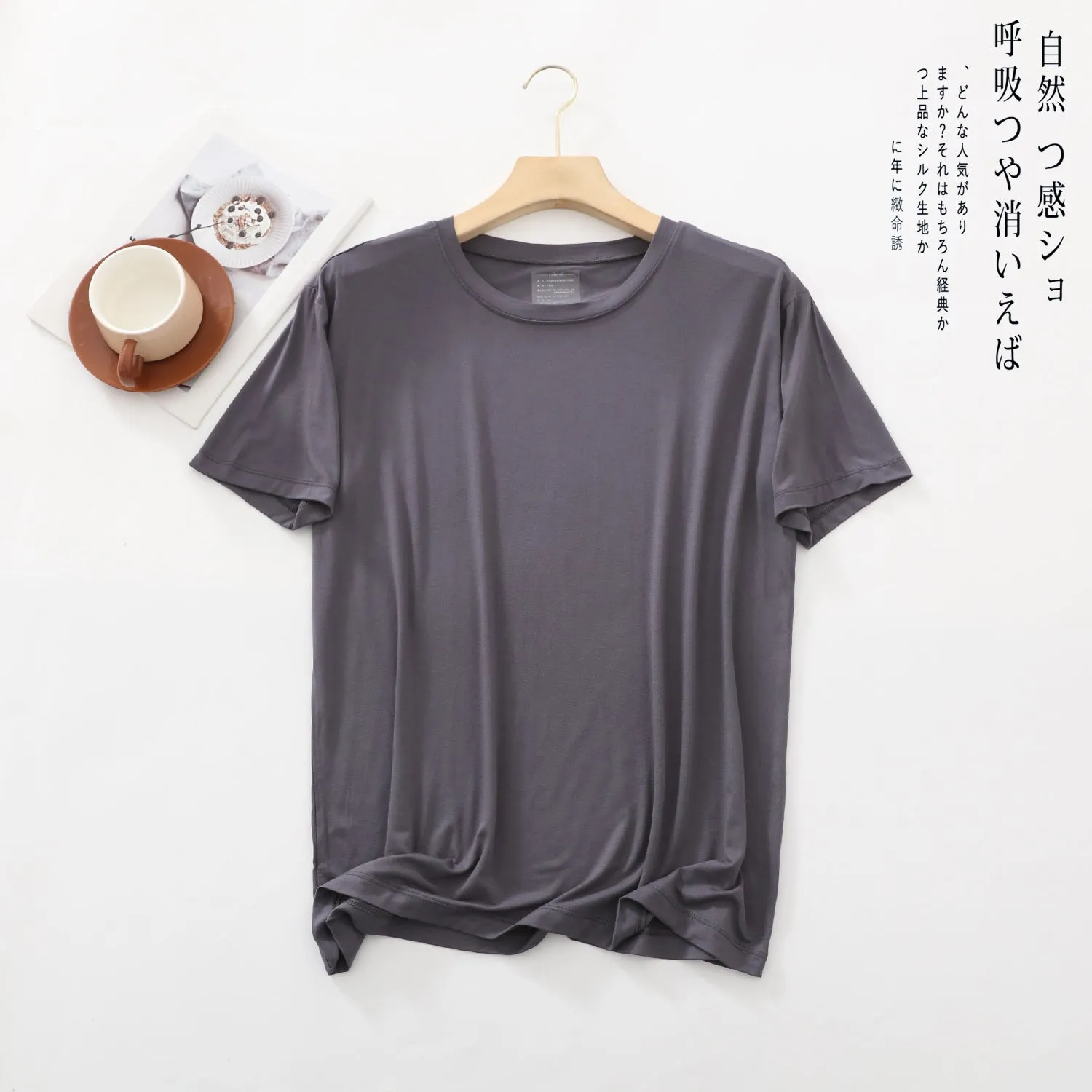INSTOCK- Men's short-sleeved modal round neck loose T-shirt