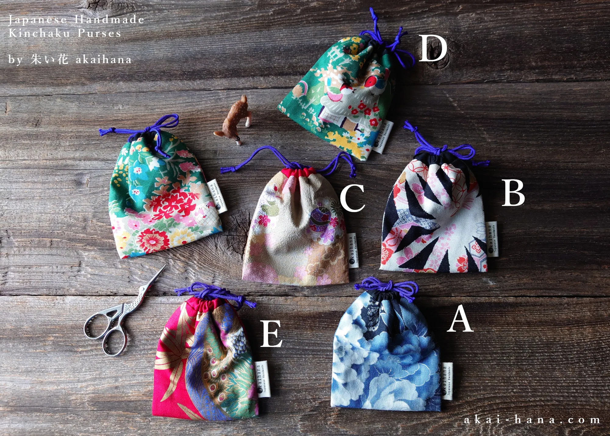 Little Kinchaku Purse, Hanayaka Remnants various size ⦿kpjf1100A
