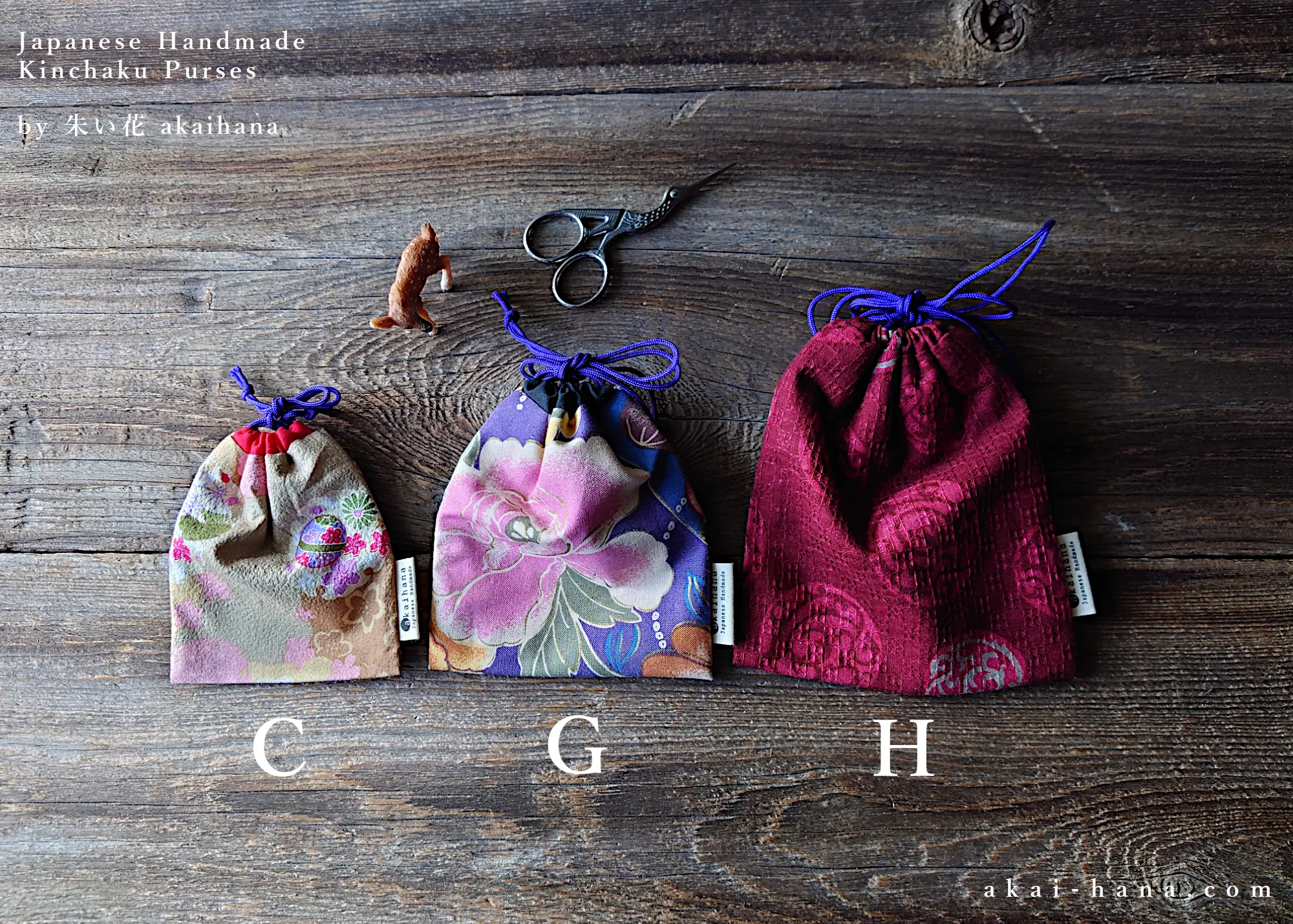 Little Kinchaku Purse, Hanayaka Remnants various size ⦿kpjf1100A