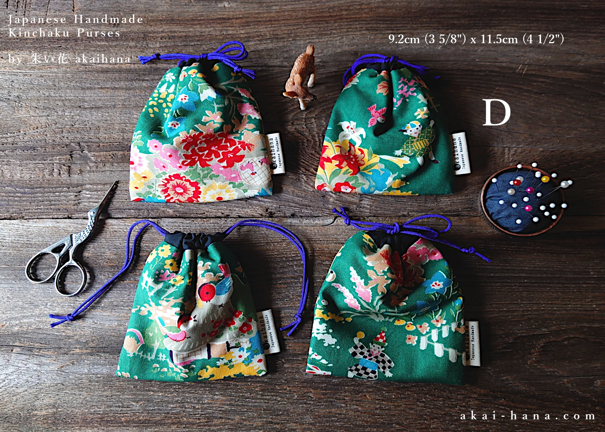 Little Kinchaku Purse, Hanayaka Remnants various size ⦿kpjf1100A