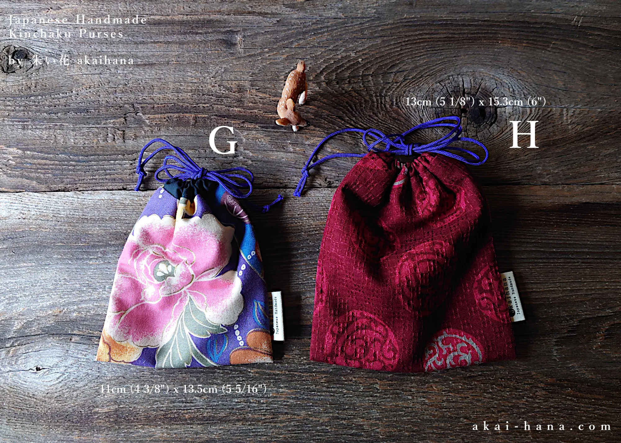 Little Kinchaku Purse, Hanayaka Remnants various size ⦿kpjf1100A