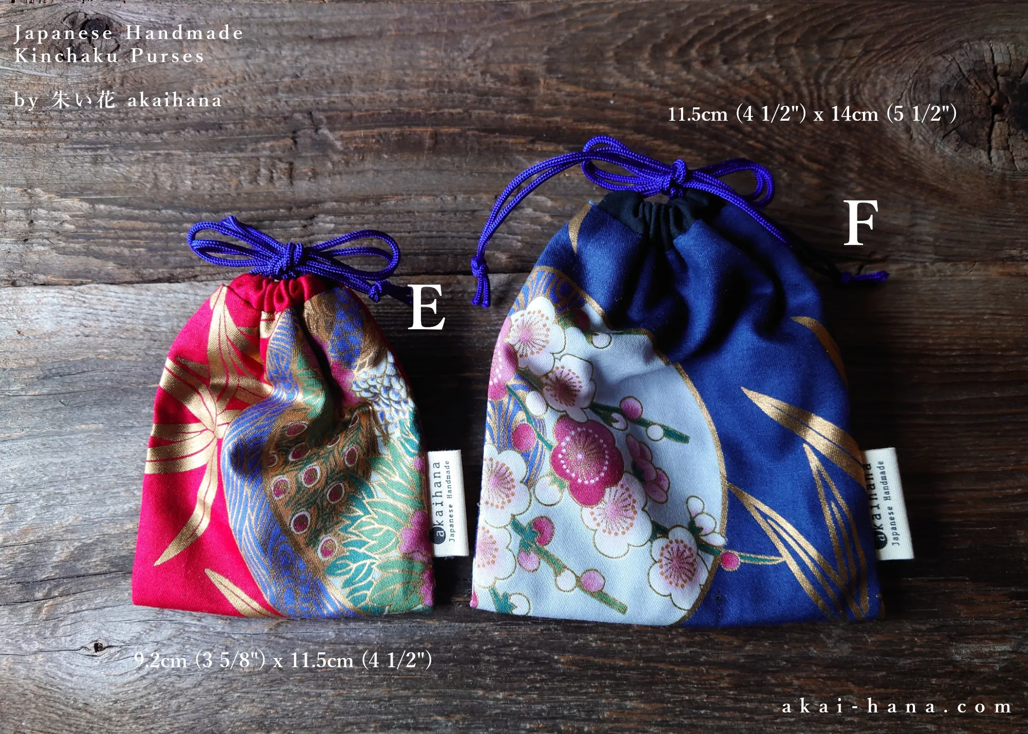 Little Kinchaku Purse, Hanayaka Remnants various size ⦿kpjf1100A