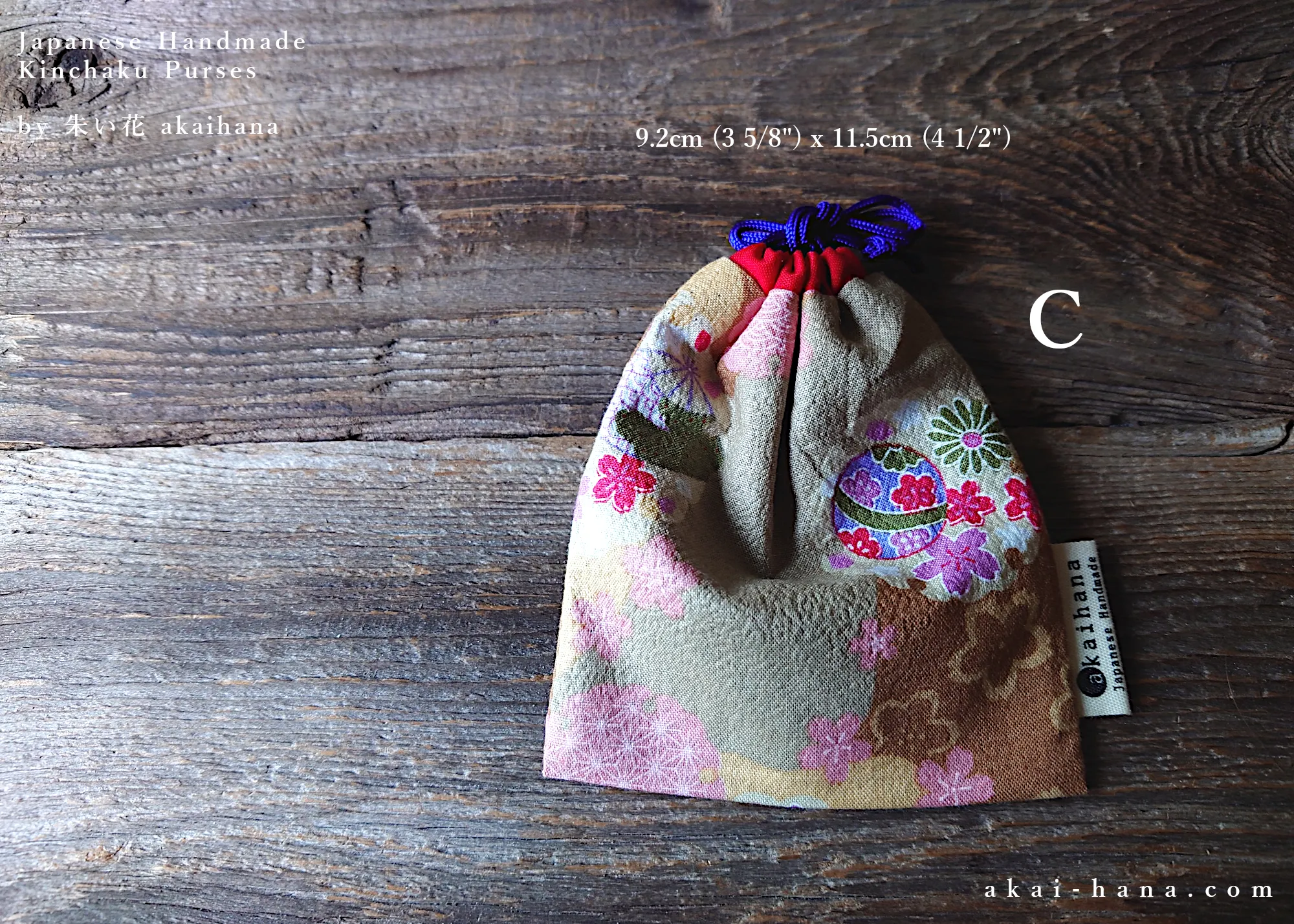 Little Kinchaku Purse, Hanayaka Remnants various size ⦿kpjf1100A