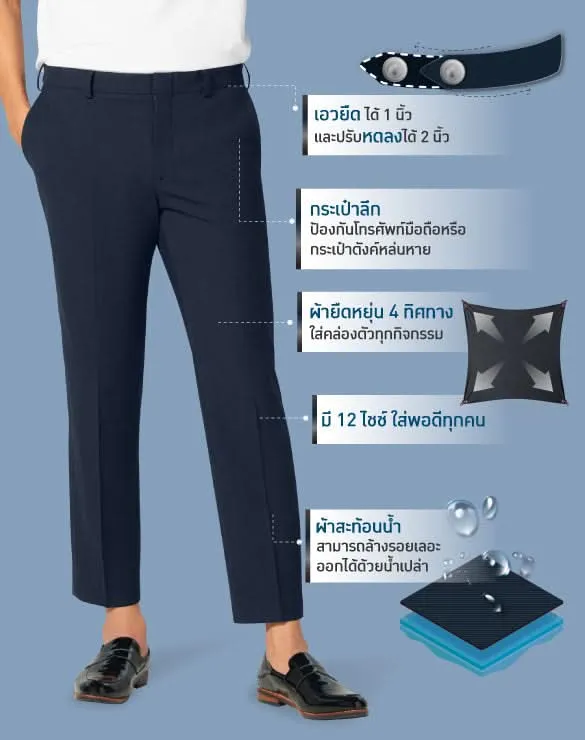 Perfect Ankle Pants™ [Email Exclusive]