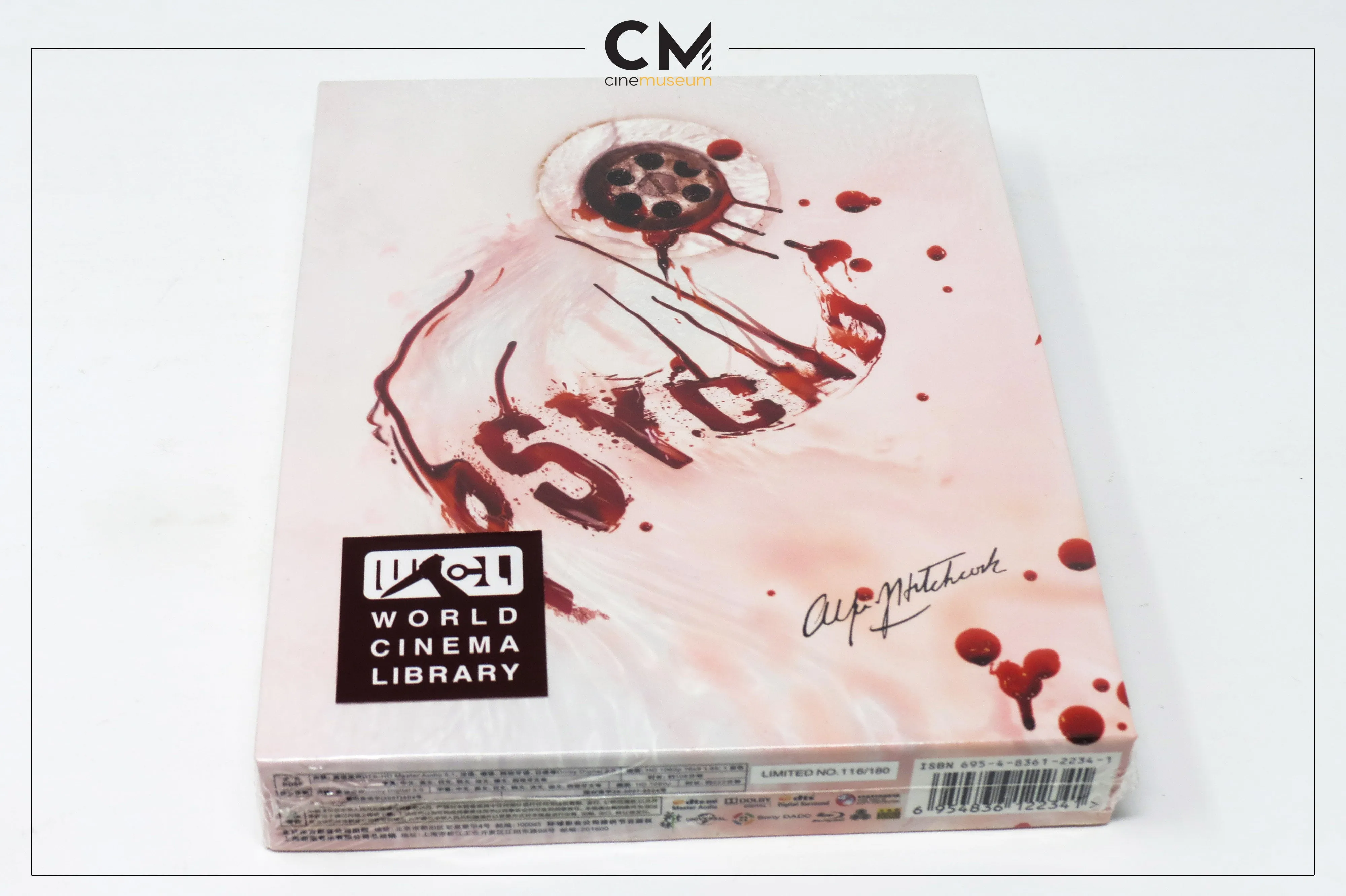 Psycho - Milfe Exclusive Fullslip [limited 150]