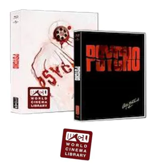 Psycho - Milfe Exclusive Fullslip [limited 150]