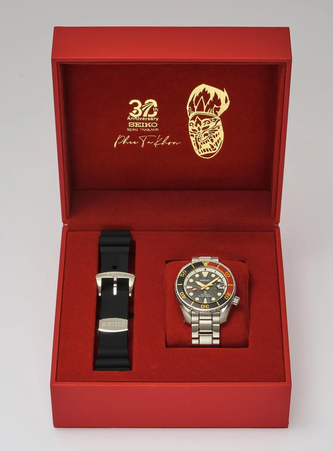 Seiko Prospex Thailand 30th Anniversary Limited Edition "Phi Ta Khon" Automatic Diver Sumo SPB247J1