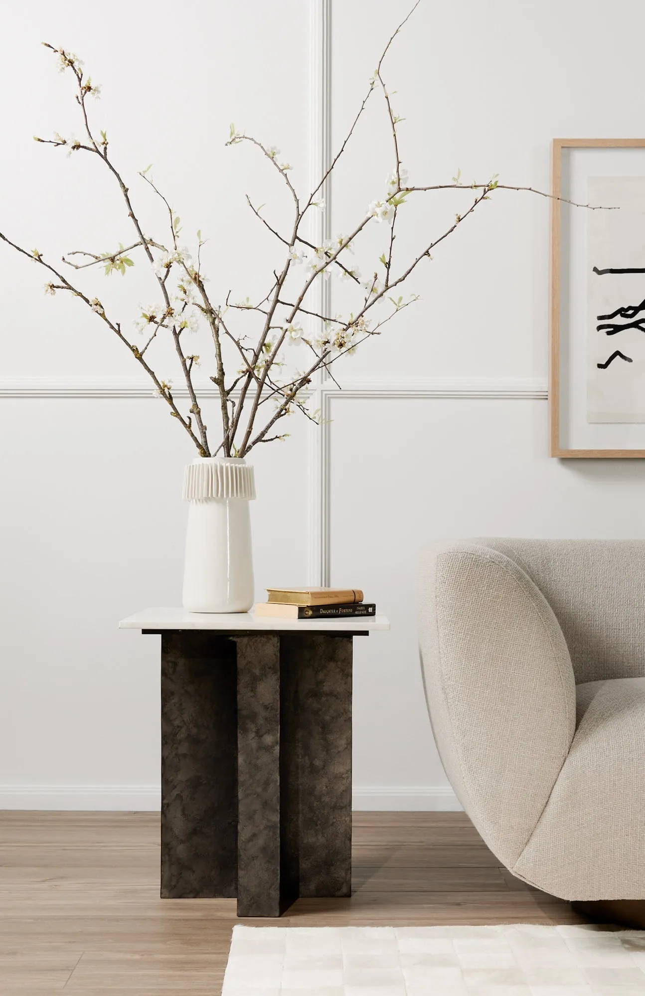Terrell End Table - Raw Black/White Marble