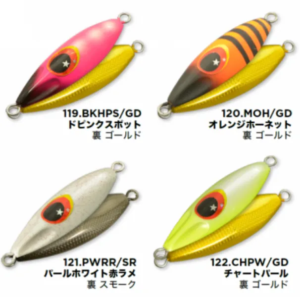 XESTA SLOW BEE SLJ METAL JIG 80g